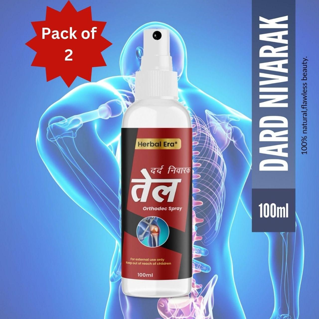 Herbal Era Dard Nivarak Oil 100ml - Natural Pain Relief Oil (Pack of 2)